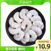 88VIP会员：CP 正大食品 正大冷冻虾仁翡翠生虾仁100g国产冷冻海鲜水产