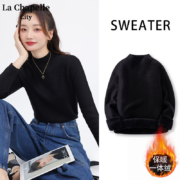 La Chapelle City拉夏贝尔 一体绒打底针织衫