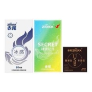 有券的上：zioxx 赤尾 玻尿酸安全套套装 21只