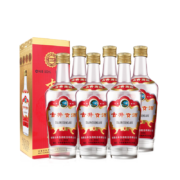 有券的上：古井贡酒 第六代 50度500mL*6瓶 箱装纯粮食白酒