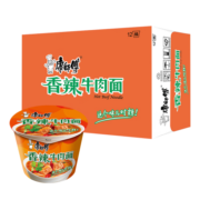 康师傅香辣牛肉面 85g*12桶  方便面整箱 泡面桶装 速食