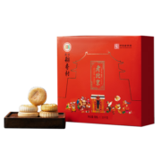 北京稻香村 糕点年货礼盒 零食礼包 饼干蛋糕 北京特产 中华老字号 老北京糕点礼盒1550g