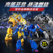 Hasbro 孩之宝 变形金刚 精选盲盒