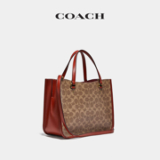 蔻驰（COACH）经典标志帆布TYLER 28号CARRYALL单肩包 棕黄色锈色