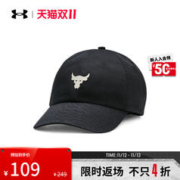 安德玛 官方UA春夏Project Rock强森女子训练运动帽1369813