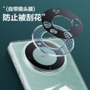 品胜 适用华为Mate60 Pro手机壳 mate60pro全包防摔保护套自带镜头膜保护PC不发黄男女手机壳 透明