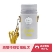 THERMOS 膳魔师 儿童保温杯 316L