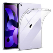 有券的上、移动端：ESR 亿色 iPad 保护套2019/2020/2021/2022款苹果平板
