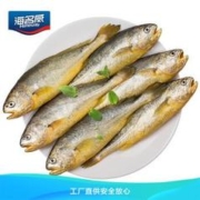 海名威 鲜冻黄花鱼 1650g