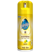 碧丽珠 家具护理喷蜡 180ml 柠檬香型 家具清洁剂 家具蜡 保养油 实木家具 瓷砖皮革 家具保养上光