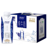 特仑苏 纯牛奶梦幻盖250ml*10包