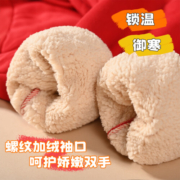 LA CHAPELLE KIDS拉夏贝尔羊羔毛男童秋冬套装红色拜年连帽卫衣儿童加厚冬装衣服 三格龙红色+中国龙K黑色 130cm