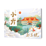 京东百亿补贴:勐昌號 普洱茶熟茶小金砖 品鉴装36g