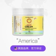 CALIFORNIA BABY 金盏花面霜儿童新生儿秋冬婴幼儿保湿乳液57g*2