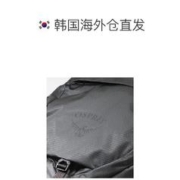 OSPREY 韩国osprey户外运动登山包旅行徒步双肩包小鹰男女经典耐用