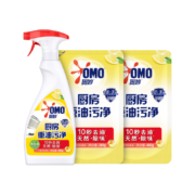 京东百亿补贴:奥妙 厨房重油污净柠檬西柚香型 送补充装 2.62斤装+赠洗洁精500g