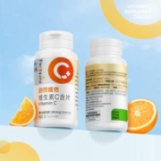 汤臣倍健高端系列 维生素c片60粒