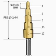 GREENER 绿林 轴承钢 直槽4-12mm五阶