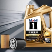 Mobil 美孚 金美孚小保养双次年卡 机油机滤工时 0W-20 SP 4L