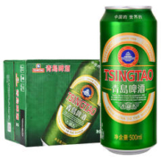 88VIP会员：青岛啤酒 经典10度啤酒500ml*18听