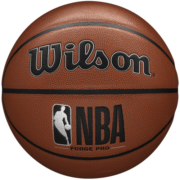 威尔胜（Wilson）NBA系列篮球7号PU银色经典 WTB8000IB07CN