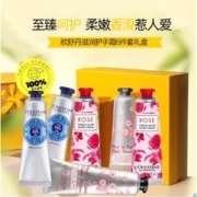 欧舒丹 护手霜套装 30ml*6支