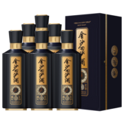 JINSHA 金沙 回沙酒 真实年份酒(8年)礼盒装 贵州金沙酱酒 收藏送礼 53度 500ml*6 整箱装