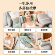 88VIP会员：AUX 奥克斯 腰部按摩器揉捏热敷仪颈椎颈部背部后腰疼腰痛腰背腰椎