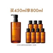 京东PLUS：植村秀 臻萃养肤洁颜油卸妆油 450ml+赠50ml*7