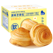 概率券、plus会员:爱乡亲 手撕面包 1000g