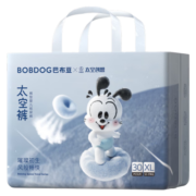 巴布豆（BOBDOG）巴布豆太空裤呼吸款拉拉裤轻芯干爽透气裸感般轻盈小内裤 XXXL码26片/包