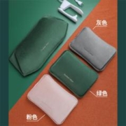 卡烁 充电热水袋暖手宝