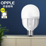 OPPLE 欧普照明 LED灯泡 E27大螺口 20W白光