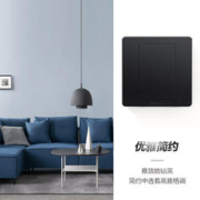BULL 公牛 开关插座面板家用电源五孔插座86型暗装面板G07黑
