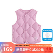 丽婴房 男女宝宝白鸭绒马甲