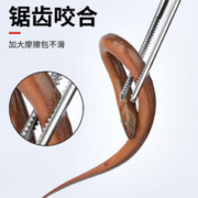 BaoLian 保联 不锈钢黄鳝夹子泥鳅螃蟹钳子防滑脱控鱼器加厚多功能赶海
