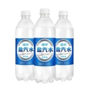 YANZHONG 延中 碳酸饮料盐汽水600ml*20瓶经典低热量补充体力解渴气泡水 1件装