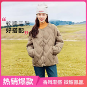 雪中飞 女式羽绒服圆领轻薄短款秋冬新款户外居家百搭外套