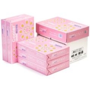 亚太森博 粉拷贝可乐 70g A4复印纸 500张/包 5包装