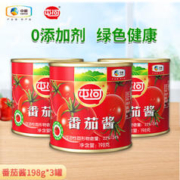 屯河 中粮新疆内蒙番茄酱西红柿酱炒菜意面酱调味番茄膏 番茄酱198g*3罐