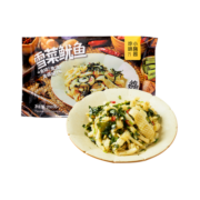 珍味小梅园 雪菜鱿鱼250g 预制菜半成品菜方便菜半成品食品预制菜肴