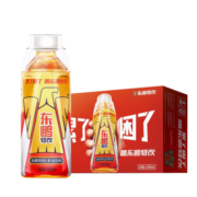 东鹏特饮 维生素功能饮料500ml*15瓶24瓶装 功能性饮料整箱批发 东鹏特饮500ml*8瓶【散装】