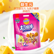 PLUS：妙可蓝多 儿童奶酪棒  混合水果味/原味/冰淇淋 500克/25支装 拍2件