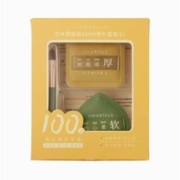 AMORTALS 尔木萄 100分粉扑套盒 L
