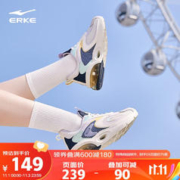 ERKE 鸿星尔克 女鞋气垫跑步鞋耐磨减震半掌休闲运动鞋户外跑鞋 12122220430