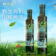 核润家 有机野生山核桃油适用于儿童宝宝孕妇 250ML*1瓶