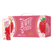 京东百亿补贴：蒙牛 真果粒牛奶饮品（草莓）250g×12