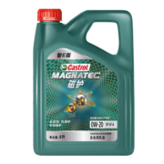 嘉实多（Castrol）磁护智E版 全合成机油 润滑油 0W-20 SP 4L 汽车保养