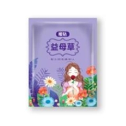 天降1元入手 暖宫贴5片装