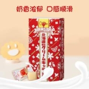 PROAD 临期清仓日本进口donan道南焦糖牛奶软糖儿童糖果休闲零食伴手礼